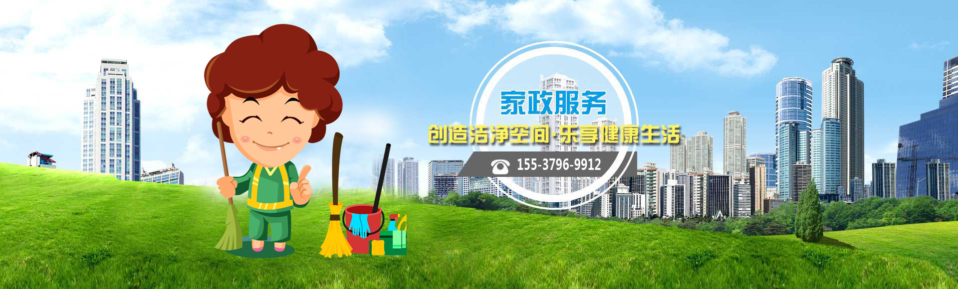 沐鸣2平台 179f7